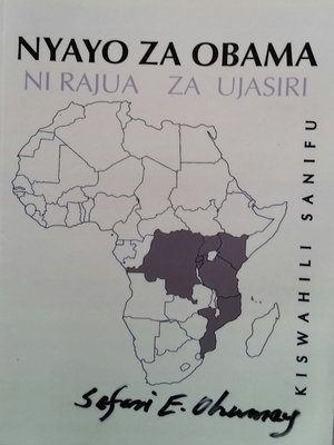 cover image of Nyayo Za Obama